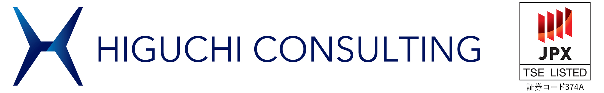 HIGUCHI CONSULTING